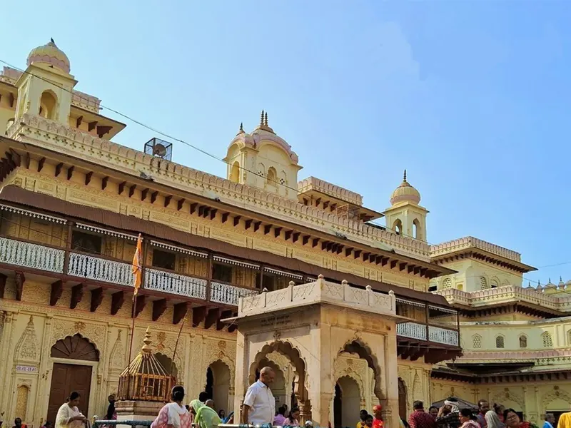 Courtyard of Kanak Bhawan temple in Ayodhya