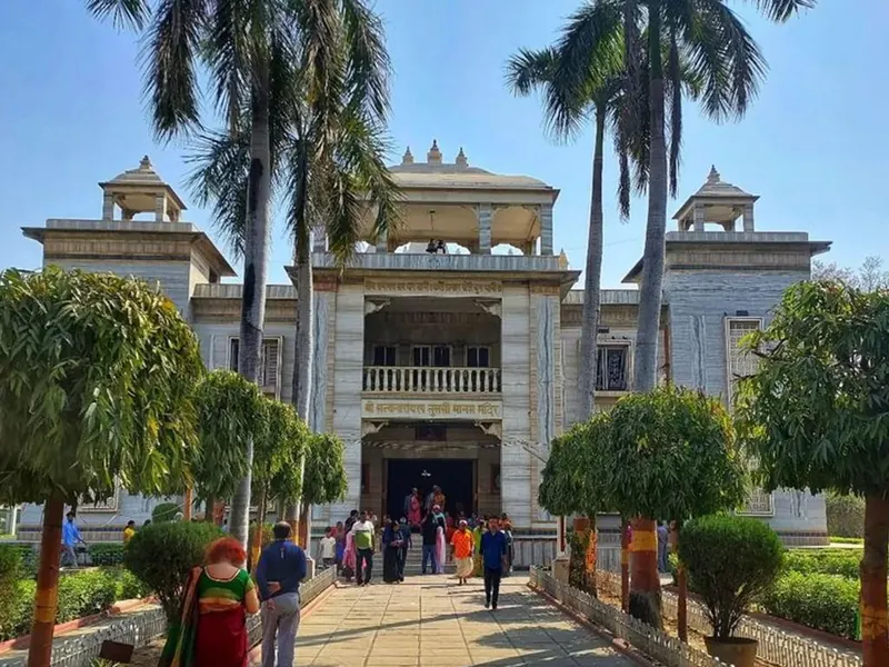 Tulsi Manas Temple entrance in Varanasi
